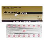 Atacand　アタカンド、カンデサルタンシレキセチル8mg　